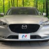 mazda atenza 2020 CFJ1604684 image 14