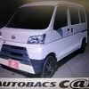 daihatsu hijet-van 2018 -DAIHATSU--Hijet Van EBD-S321V--S321V-0380591---DAIHATSU--Hijet Van EBD-S321V--S321V-0380591- image 1