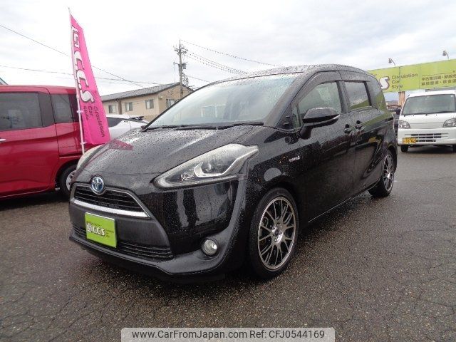 toyota sienta 2016 -TOYOTA 【名変中 】--Sienta NHP170G--7075622---TOYOTA 【名変中 】--Sienta NHP170G--7075622- image 1