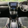 toyota alphard 2017 -TOYOTA--Alphard DBA-AGH35W--AGH35-0020389---TOYOTA--Alphard DBA-AGH35W--AGH35-0020389- image 2