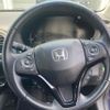 honda vezel 2017 -HONDA--VEZEL DAA-RU3--RU3-1247163---HONDA--VEZEL DAA-RU3--RU3-1247163- image 16