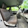 suzuki alto-lapin-chocolat 2023 CFJ1537657 image 4