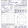 toyota rav4 2020 -TOYOTA 【和泉 301ﾌ8075】--RAV4 MXAA54--5013815---TOYOTA 【和泉 301ﾌ8075】--RAV4 MXAA54--5013815- image 3