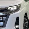 toyota noah 2019 -TOYOTA--Noah DBA-ZRR85W--ZRR85-0126628---TOYOTA--Noah DBA-ZRR85W--ZRR85-0126628- image 14