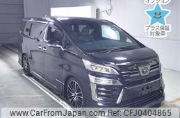 toyota vellfire 2020 -TOYOTA--Vellfire AGH30W-0330836---TOYOTA--Vellfire AGH30W-0330836-