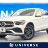 mercedes-benz glc-class 2020 -MERCEDES-BENZ--Benz GLC 3DA-253315--W1N2533152F796778---MERCEDES-BENZ--Benz GLC 3DA-253315--W1N2533152F796778- image 1