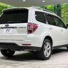 subaru forester 2010 quick_quick_SH5_SH5-057530 image 18