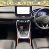 toyota rav4 2023 CFJ1786040 image 3