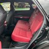 lexus rx 2023 CFJ1694885 image 4