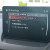 mazda demio 2022 CFJ1772088 image 5