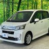 daihatsu move 2013 -DAIHATSU--Move DBA-LA100S--LA100S-1023346---DAIHATSU--Move DBA-LA100S--LA100S-1023346- image 18