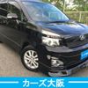 toyota voxy 2013 -TOYOTA--Voxy DBA-ZRR70W--ZRR70W-0546478---TOYOTA--Voxy DBA-ZRR70W--ZRR70W-0546478- image 2