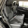 nissan x-trail 2015 -NISSAN--X-Trail DBA-T32--T32-009228---NISSAN--X-Trail DBA-T32--T32-009228- image 8