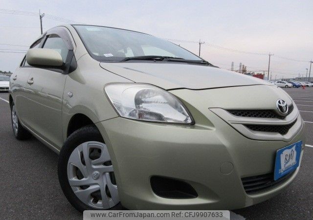 toyota belta 2006 REALMOTOR_Y2024060121F-12 image 2