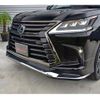 lexus lx 2015 -LEXUS--Lexus LX DBA-URJ201W--URJ201-4195705---LEXUS--Lexus LX DBA-URJ201W--URJ201-4195705- image 36