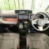 toyota roomy 2017 -TOYOTA--Roomy DBA-M900A--M900A-0114962---TOYOTA--Roomy DBA-M900A--M900A-0114962- image 2