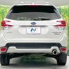 subaru forester 2018 -SUBARU--Forester 5AA-SKE--SKE-004099---SUBARU--Forester 5AA-SKE--SKE-004099- image 16