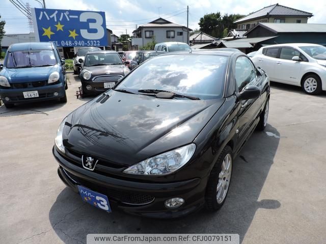 peugeot 206 2007 GOO_JP_700054078630240731002 image 1