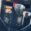 toyota tank 2017 quick_quick_M900A_M900A-0127625 image 9