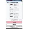 suzuki wagon-r 1999 CFJ1639341 image 1