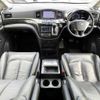 nissan elgrand 2012 504928-924573 image 1