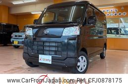 daihatsu hijet-cargo 2024 quick_quick_S700V_S700V-0117076