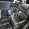 honda odyssey 2021 quick_quick_6BA-RC1_RC1-1404667 image 6