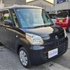 suzuki spacia 2014 -SUZUKI 【福山 581ｺ8717】--Spacia MK32S--MK32S-165021---SUZUKI 【福山 581ｺ8717】--Spacia MK32S--MK32S-165021- image 40