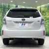 toyota prius-α 2012 CFJ1725574 image 15