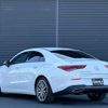mercedes-benz cla-class 2020 -MERCEDES-BENZ--Benz CLA 3DA-118312M--W1K1183122N130833---MERCEDES-BENZ--Benz CLA 3DA-118312M--W1K1183122N130833- image 15