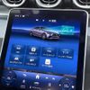mercedes-benz amg 2022 CFJ1608668 image 14