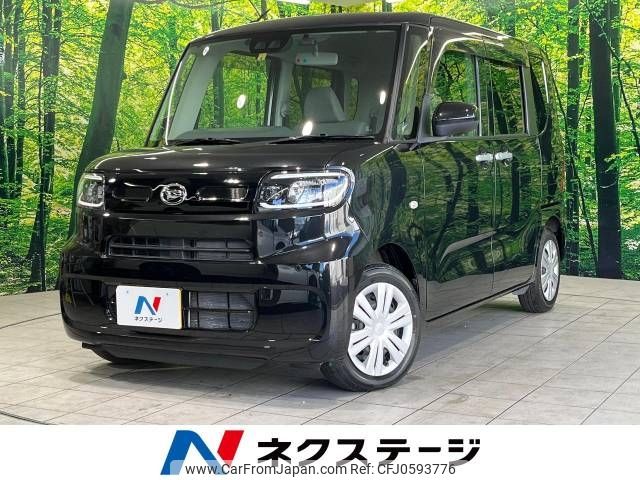 daihatsu tanto 2020 -DAIHATSU--Tanto 6BA-LA650S--LA650S-1036289---DAIHATSU--Tanto 6BA-LA650S--LA650S-1036289- image 1