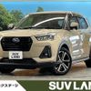 subaru rex 2023 CFJ1708883 image 1