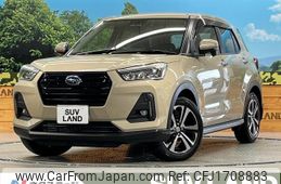 subaru rex 2023 CFJ1708883