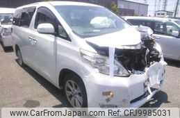 toyota alphard 2011 -TOYOTA--Alphard ANH20W-8183462---TOYOTA--Alphard ANH20W-8183462-