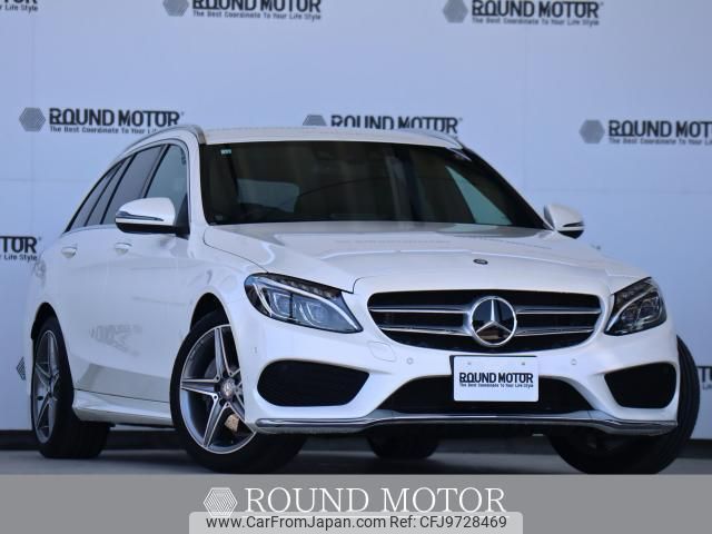 mercedes-benz c-class-station-wagon 2016 quick_quick_RBA-205242_WDD2052422F461758 image 1