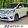 toyota alphard 2014 -TOYOTA--Alphard DBA-ANH20W--ANH20-8324804---TOYOTA--Alphard DBA-ANH20W--ANH20-8324804- image 1