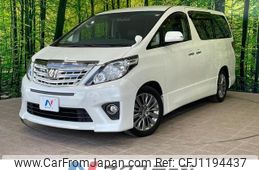 toyota alphard 2014 -TOYOTA--Alphard DBA-ANH20W--ANH20-8324804---TOYOTA--Alphard DBA-ANH20W--ANH20-8324804-