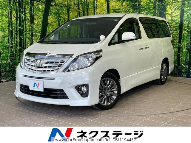 toyota alphard 2014 -TOYOTA--Alphard DBA-ANH20W--ANH20-8324804---TOYOTA--Alphard DBA-ANH20W--ANH20-8324804- image 1