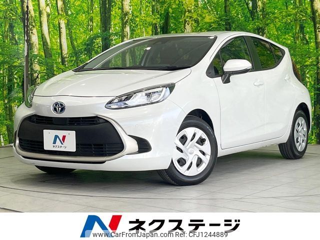toyota aqua 2023 -TOYOTA--AQUA 6AA-MXPK11--MXPK11-2125839---TOYOTA--AQUA 6AA-MXPK11--MXPK11-2125839- image 1