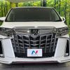 toyota alphard 2022 quick_quick_AGH30W_AGH30-0434751 image 15