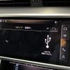 audi a6 2020 -AUDI--Audi A6 3AA-F2DKNF--WAUZZZF25LN078014---AUDI--Audi A6 3AA-F2DKNF--WAUZZZF25LN078014- image 21