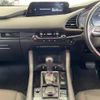 mazda mazda3 2019 -MAZDA--MAZDA3 6BA-BP5P--BP5P-103793---MAZDA--MAZDA3 6BA-BP5P--BP5P-103793- image 9