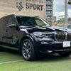 bmw x5 2019 CFJ1850135 image 16