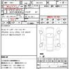 bmw 1-series 2021 CFJ1523240 image 18