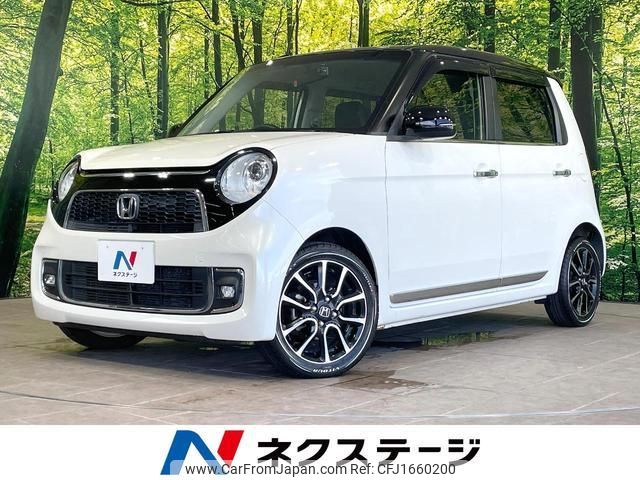 honda n-one 2016 CFJ1660200 image 1