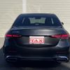 mercedes-benz c-class 2022 CFJ1826661 image 19