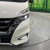 nissan serena 2016 CFJ1660995 image 12