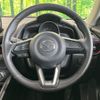 mazda cx-3 2017 -MAZDA--CX-3 LDA-DK5FW--DK5FW-208430---MAZDA--CX-3 LDA-DK5FW--DK5FW-208430- image 11