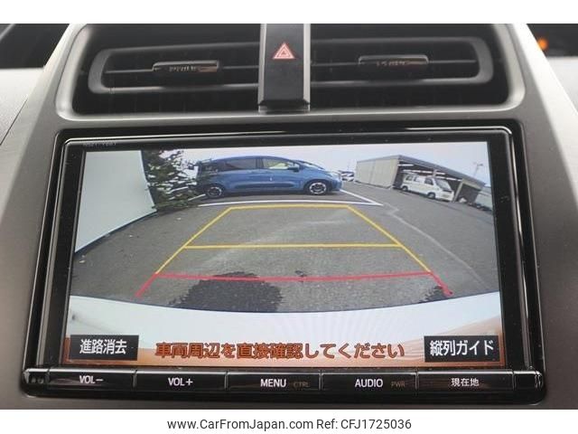 toyota prius-phv 2017 CFJ1725036 image 2